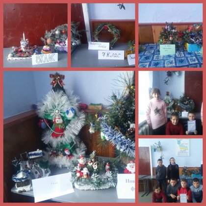 Конкурс "Замість ялинки - зимовий букет" 12.12.2018р.