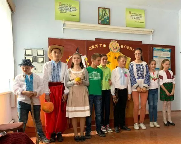 Свято осені 2019